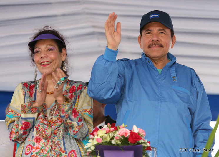 Repliegue a Masaya 2016